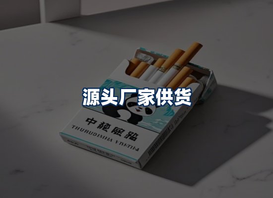 专业团队办公环境
